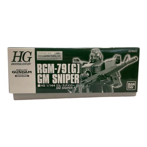 BANDAI (バンダイ) ガンプラ HGUC 1/144 ジム・スナイパー