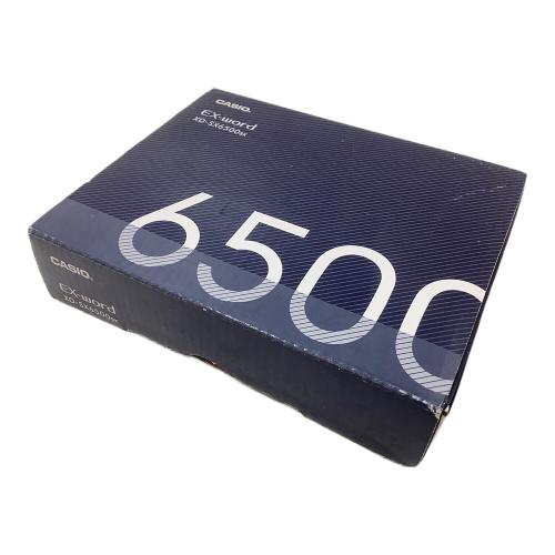 CASIO (カシオ) 電子辞書 XD-SX6500