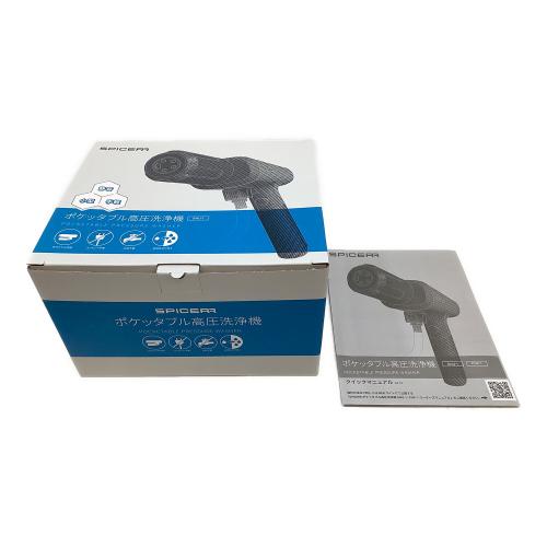 SPICERR 高圧洗浄機 SWU-1 程度S(未使用品) 純正バッテリー 未使用品