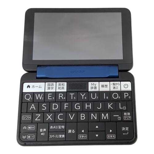 SHARP (シャープ) 電子辞書 中高専用 PW-ES9300 2022年製