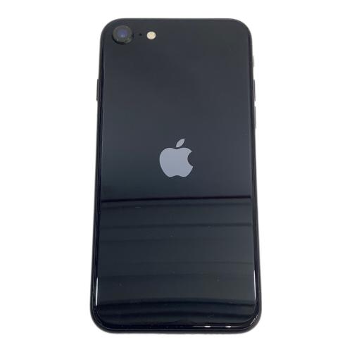 Apple iPhone SE(第3世代) iOS