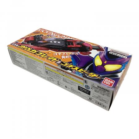 【専用】カプレーヴまとめ売り③ 仮面ライダーガヴ (カメンライダーガヴ) 仮面ライダー DX