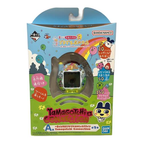 BANDAI (バンダイ) たまごっち たまごっちプチプチおみせっち一番くじ A賞 未開封品