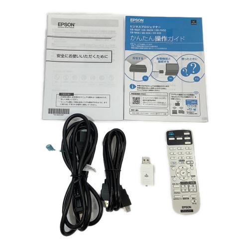EPSON (エプソン) プロジェクター ヤケ有 EB-E01 2020年モデル X88R1700296