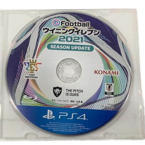 コナミ Playstation4用ソフト eFootball ウイニングイレブン 2021 SEASON UPDATE CERO A (全年齢対象)