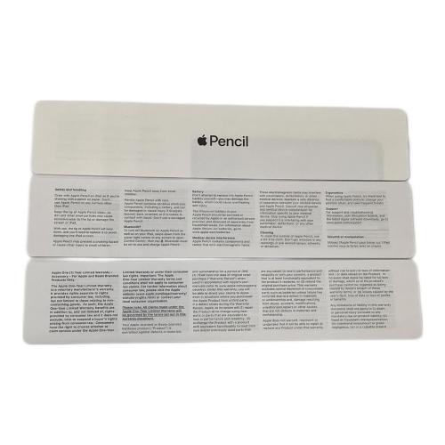 Apple (アップル) Apple Pencil(第2世代) 003-180205