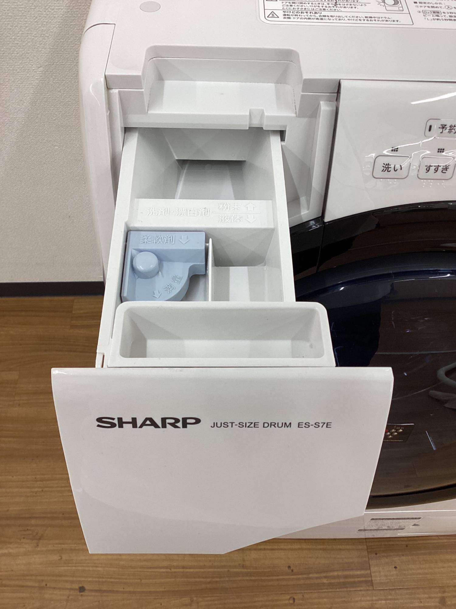 SHARP (シャープ) ドラム式洗濯乾燥機 輸送用固定ボルト欠品 洗濯容量 SHARP (シャープ) ドラム式洗濯乾燥機 輸送用固定ボルト欠品 洗濯容量