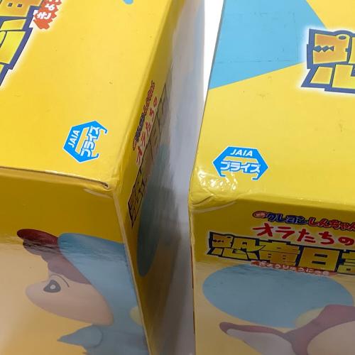バンダイナムコ クレヨンしんちゃん オラたちの恐竜日記 フィギュア 6体セット