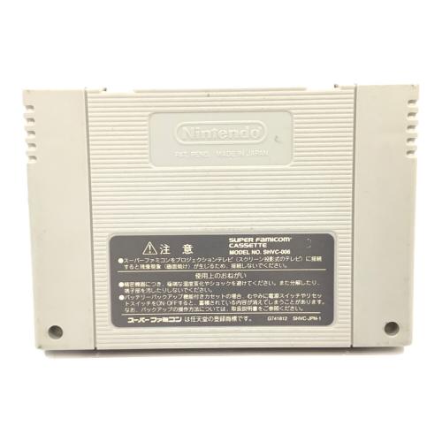 スーパーファミコン用ソフト 動作確認済み @ ファイナルファイトタフ -
