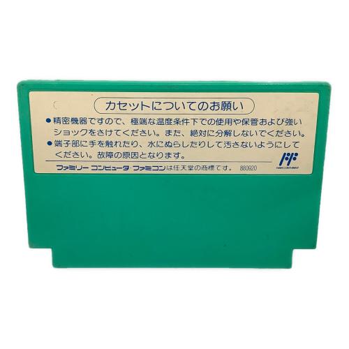 ファミコン用ソフト 龍牙 -
