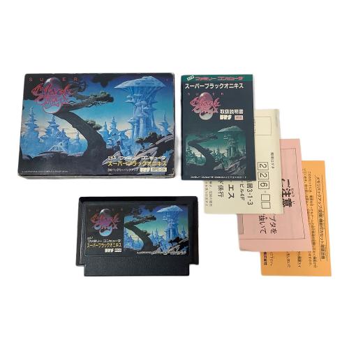ファミコン用ソフト スーパーブラックオニキス -
