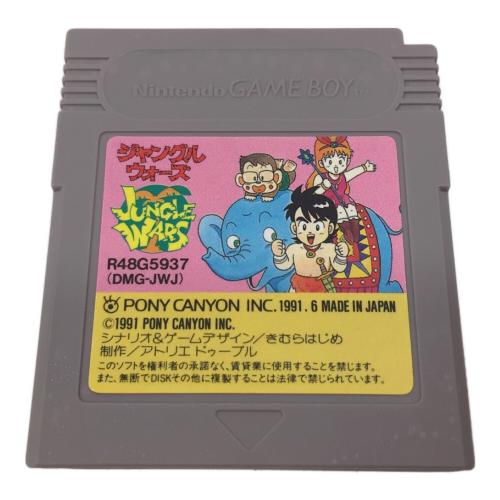 ゲームボーイ用ソフト ジャングルウォーズ -｜トレファクONLINE
