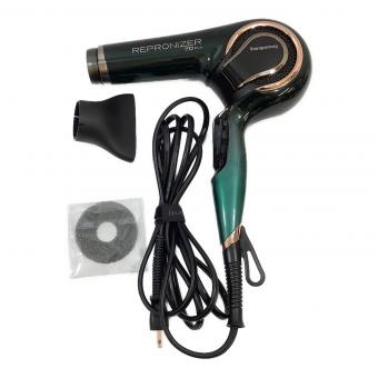 REPRONIZER 7D Plus ヘアードライヤー REP7D-JP