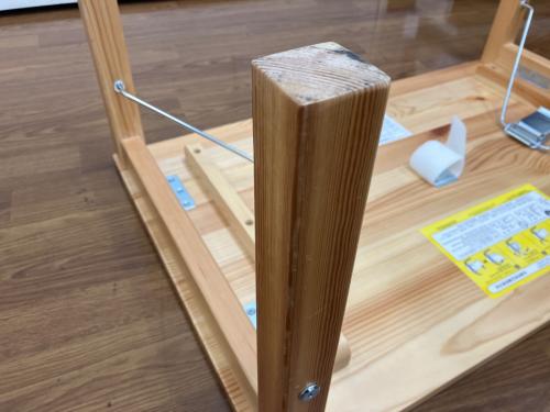 無印良品 (ムジルシリョウヒン) 折りたたみテーブル ナチュラル 97 パイン材