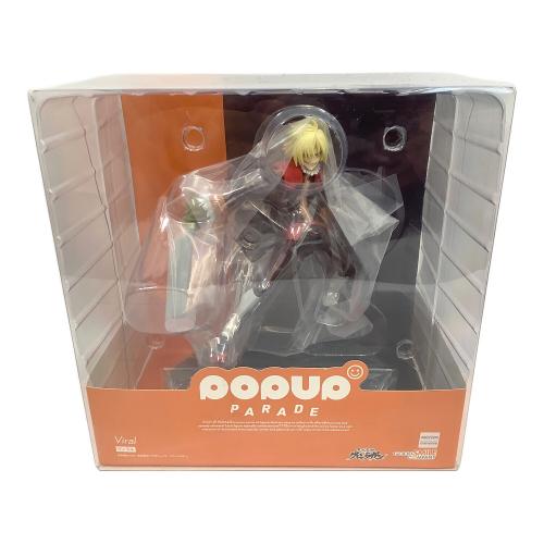 GOODSMILE COMPANY (グッドスマイルカンパニー) 天元突破グレンラガン ヴィラル POPUP PARADE