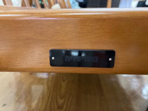 カリモク60 (カリモクロクマル) 3人掛けソファー ブラウン×ベージュ フレームチェア3シーター