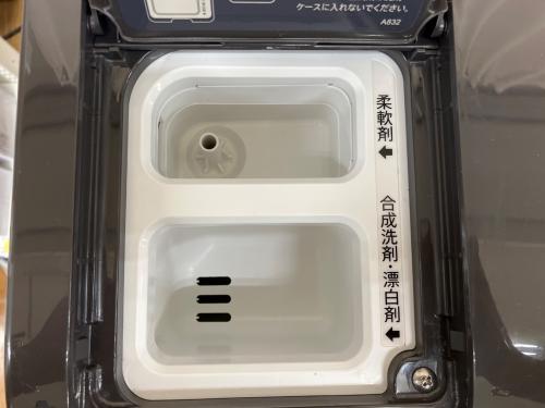 SHARP (シャープ) ドラム式洗濯乾燥機 固定ボルト有 283 11.0kg 6.0Kg 