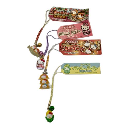キャラクターグッズ ご当地キティ ストラップまとめ