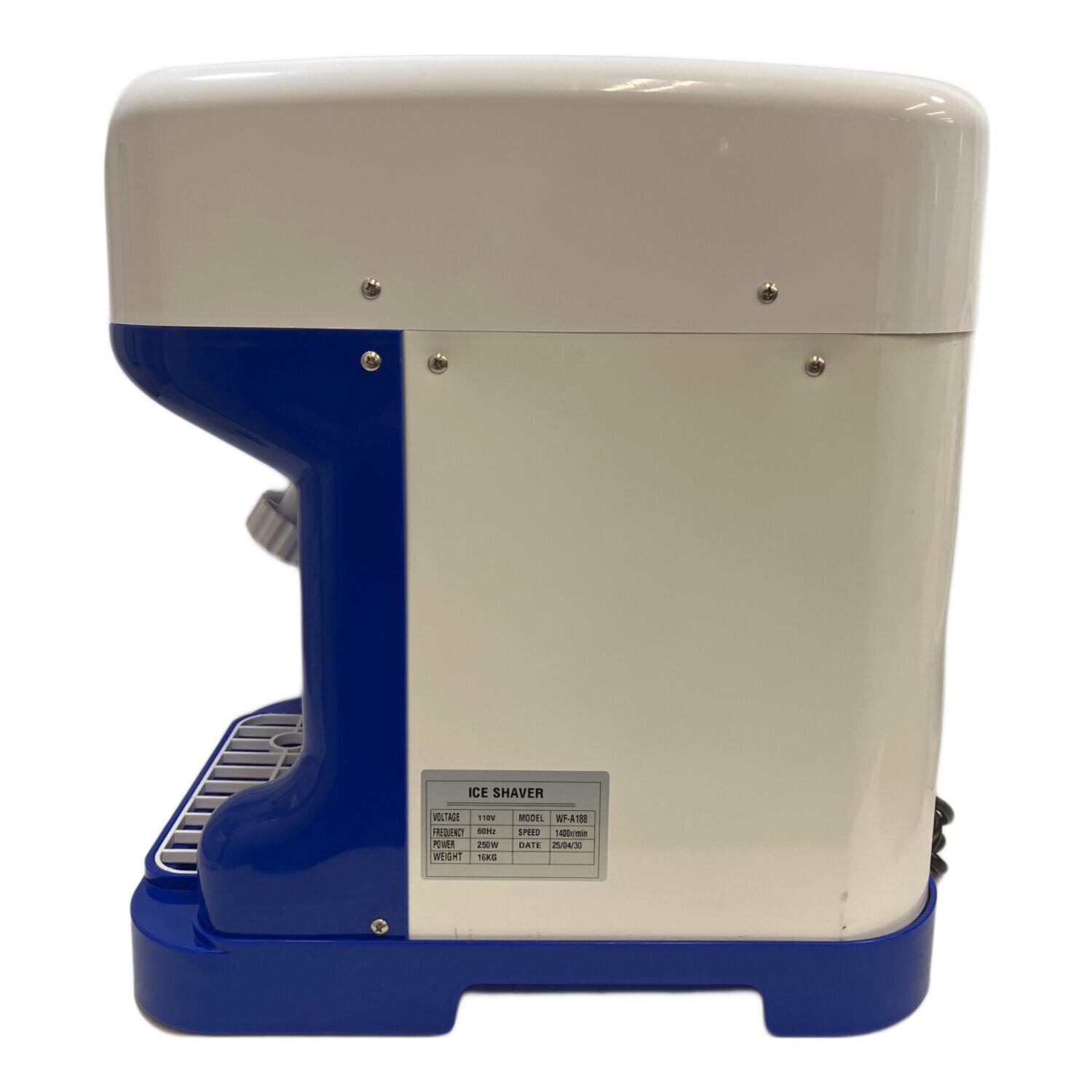 かき氷機 WF-A188 110V 250W 電動式 かき氷機 業務用 家庭用 キューブアイス対応 WF-A188【1