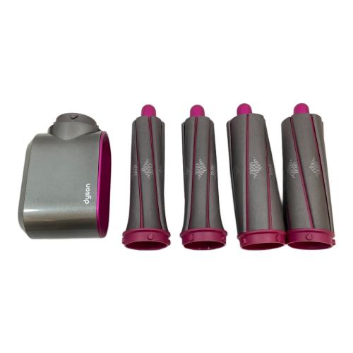 dyson (ダイソン) ヘアードライヤー HS01 動作確認済み