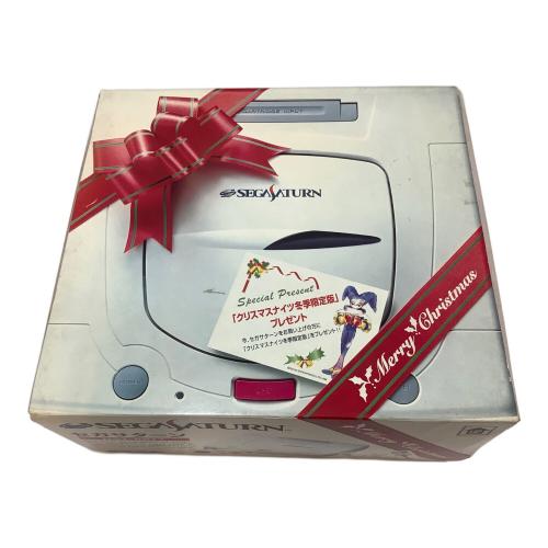 セガ セガサターン クリスマスナイツ冬季限定版 HST-0017 動作確認済み