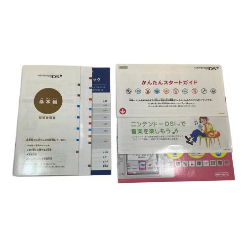 Nintendo (ニンテンドー) NintendoDSi 液晶変色有 TWL-001 動作確認済み TJF128383290