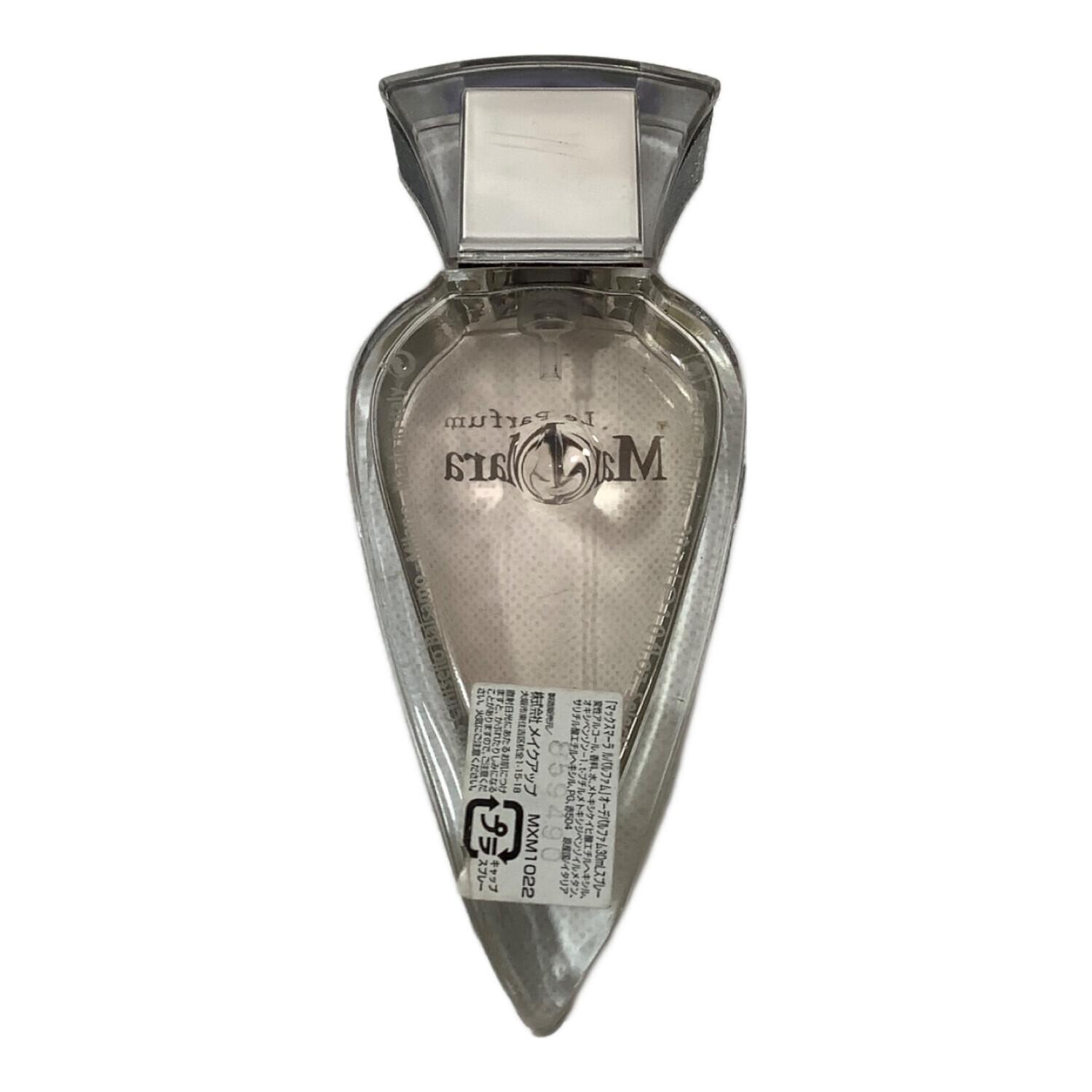 Max Mara オーデパルファム　30ml Max Mara オーデパルファム 30ml