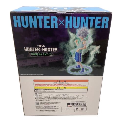 HUNTER×HUNTER (ハンター×ハンター) フィギュア キルア 一番くじ