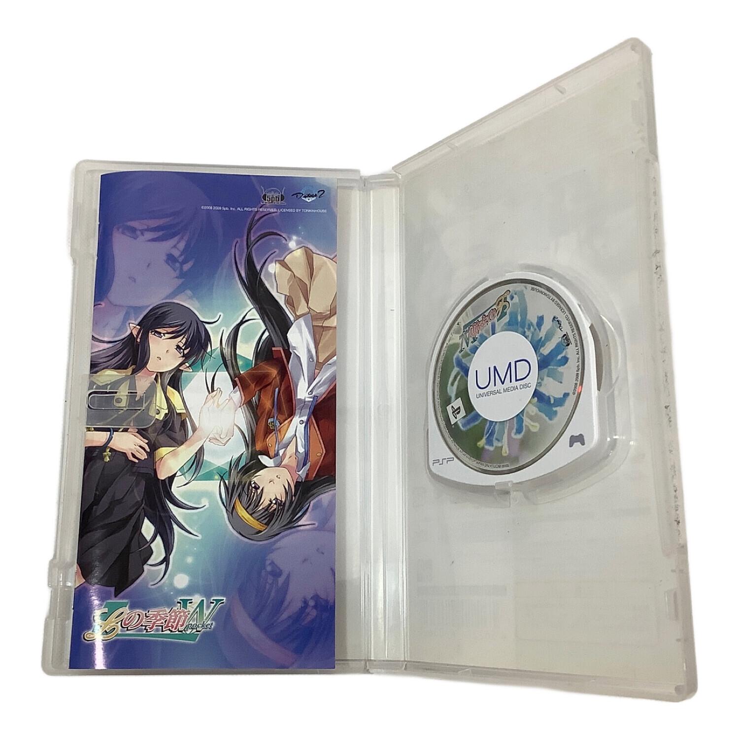 PSP用ソフト Lの季節 ダブルポケット/PSP/ULJM-05555/C 15才以上対象