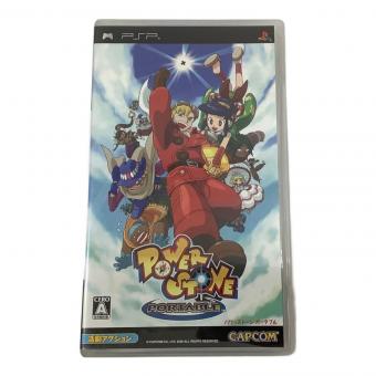 PSP用ソフト パワーストーン ポータブル/PSP/ULJM-05178/A 全年齢対象 CERO A (全年齢対象)