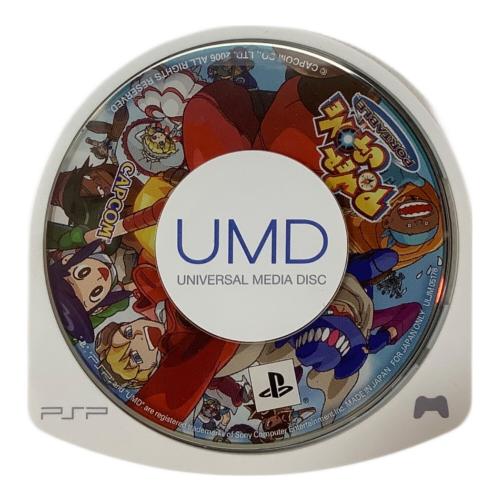 PSP用ソフト パワーストーン ポータブル/PSP/ULJM-05178/A 全年齢対象 CERO A (全年齢対象)