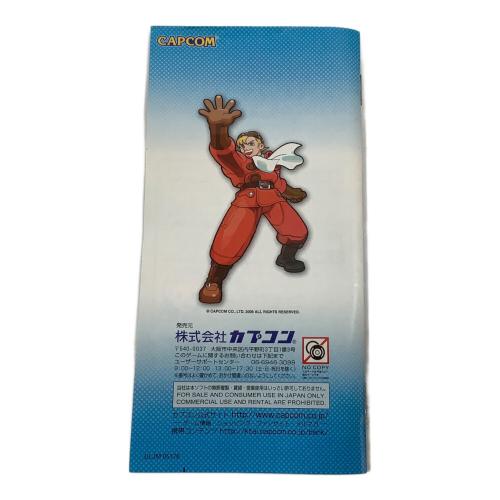 PSP用ソフト パワーストーン ポータブル/PSP/ULJM-05178/A 全年齢対象 CERO A (全年齢対象)