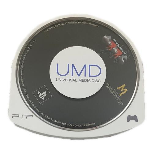 PSP用ソフト プロジェクトケルベルス/PSP/ULJM-05636/B 12才以上対象 CERO B (12歳以上対象)