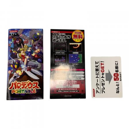 pspゲームカセット PSP用ソフト UMDケースにキズ有 パロデイウス ポータブル/PSP/VP030J1