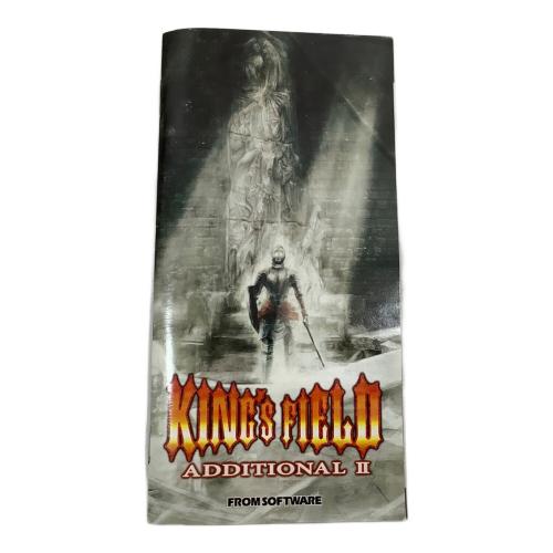PSP用ソフト キングスフィールド アディショナルII CERO A (全年齢対象)