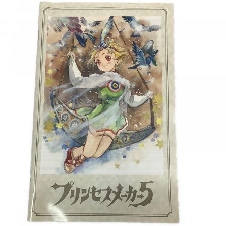 Playstation2用ソフト プリンセスメーカー5/PS2/SLPM66918/C 15