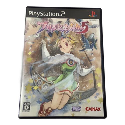 Playstation2用ソフト プリンセスメーカー5/PS2/SLPM66918/C 15才以上対象 CERO C (15歳以上対象)