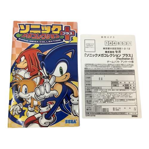 トレカ　メガソニックアイ トレカ メガソニックアイ カード検索 ｜ Z/X - Zillions of