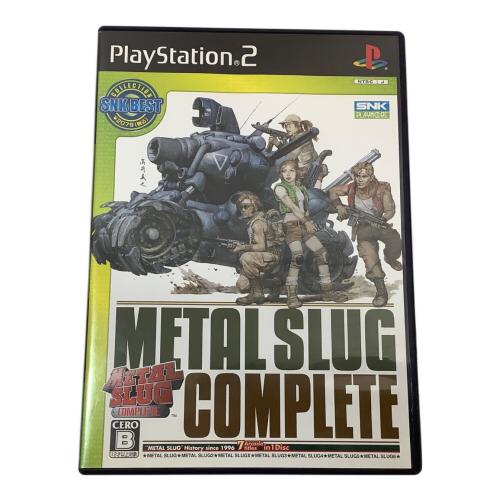 Playstation2用ソフト SNK BEST COLLECTION メタルスラッグ コンプリート CERO B (12歳以上対象)
