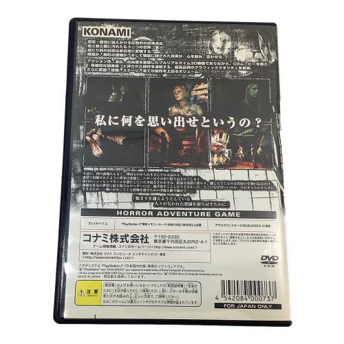 Playstation2用ソフト SILENT HILL 3 CERO C (15歳以上対象)