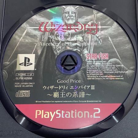 Playstation2用ソフト WIZARDRY EMPIRE III ～覇王の系譜～ CERO A (全