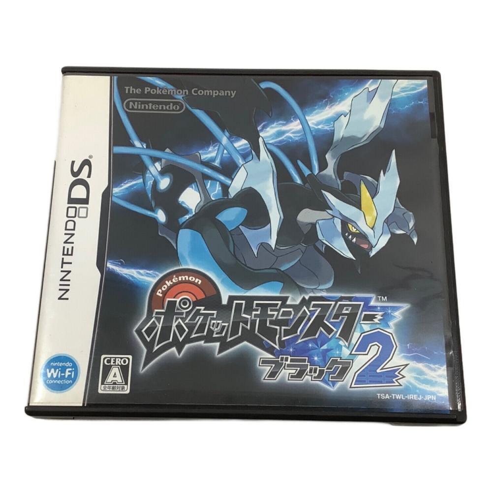 ds ポケットモンスター ブラック2 &ソウルシルバー DS ポケットモンスターソウルシルバー プラチナ ブラック2
