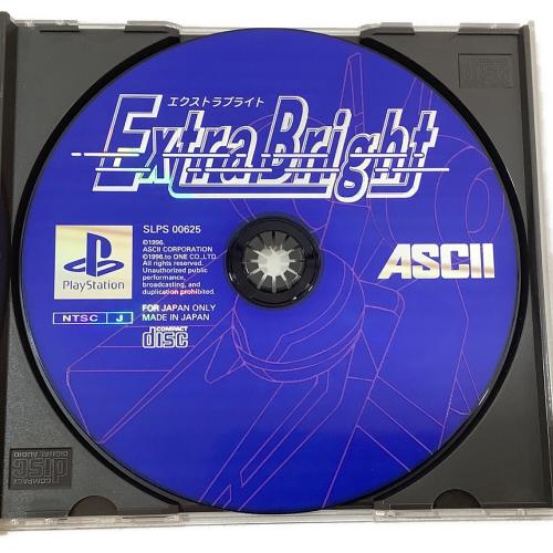 Playstation用ソフト エクストラブライト -
