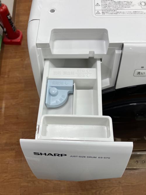 SHARP (シャープ) ドラム式洗濯乾燥機 ES-S7G 2022年製
