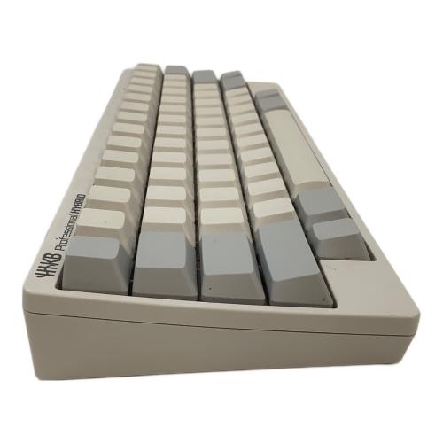 HHKB (ハッピーハッキングキーボード) キーボード PD-KB800 2024年製