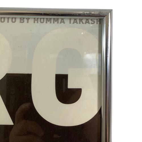 ポスター Nara Yoshitomo 126