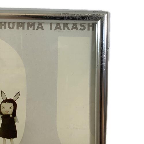 ポスター Nara Yoshitomo 126