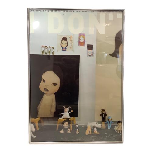 ポスター Nara Yoshitomo 126