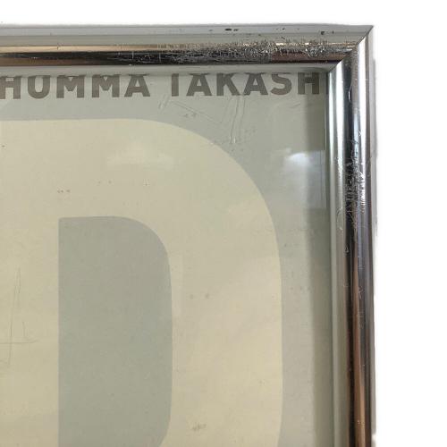 ポスター Nara Yoshitomo 126