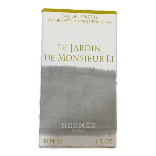 HERMES (エルメス) オードトワレ 箱付き 李氏の庭 30ml 残量80%-99%